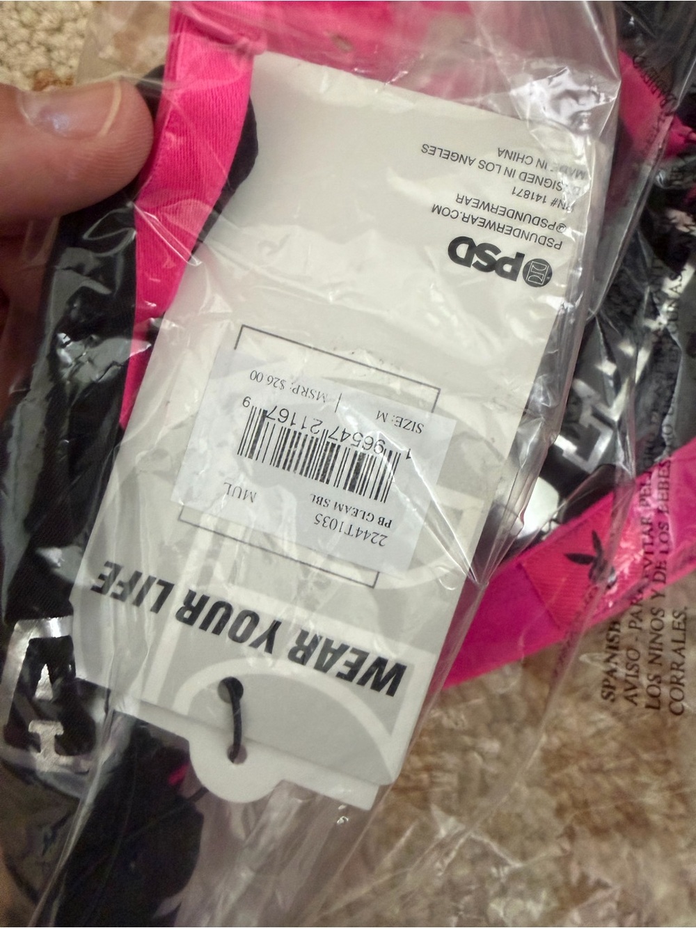 PSD SET Boxer Briefs and bra - Purple & Peach - Picture 7 of 8